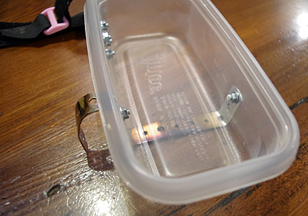 u_box3