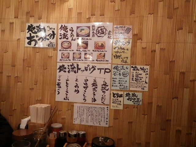 IMGP0678.jpg