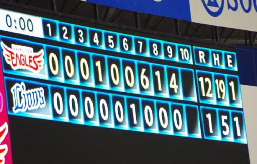 20120707-5.jpg