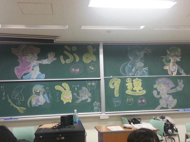 学園祭イラスト