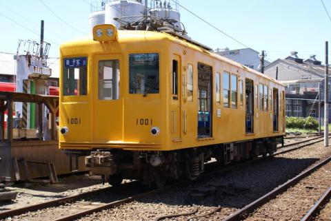 choden_1001-1
