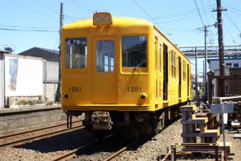 chodem_1001-2