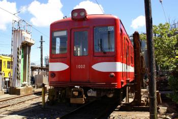 choden_1002-1