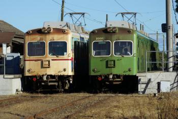 choden_2000-2