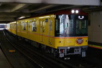 metro1000-2