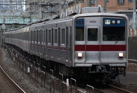 tobu9000-9101