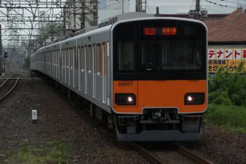 tobu50000
