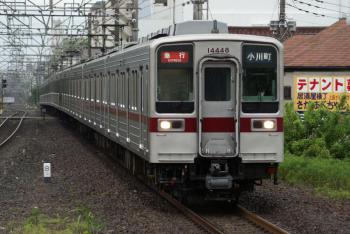 tobu10030
