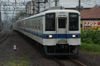 tobu8000