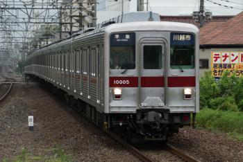 tobu10000
