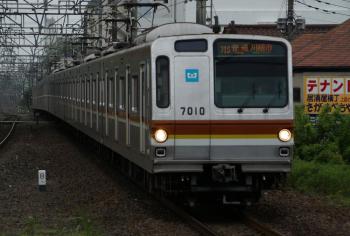 metro7000