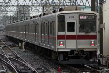 tobu9000-9108