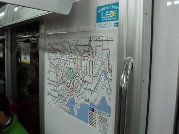 metro1000-network