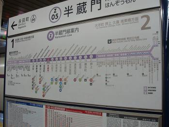 hanzomon_map