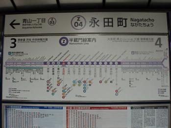 nagatacho_map