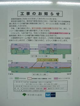 kudan19-11