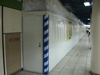 kudan19-16