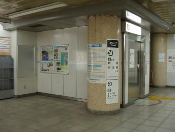 kudan19-20