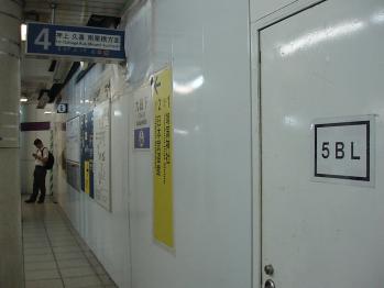 kudan19-25
