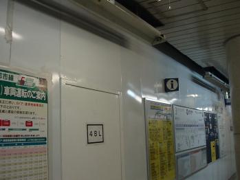 kudan19-26