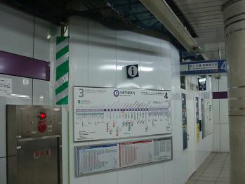 kudan19-27