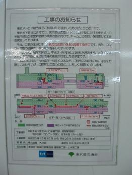 kudan19-31