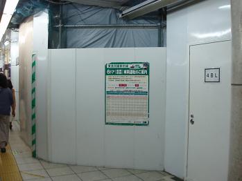 kudan19-34