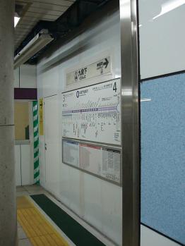 kudan19-46