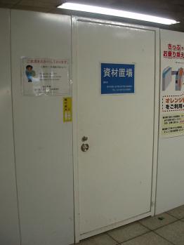 kudan19-9