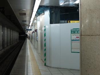 kudan20-14
