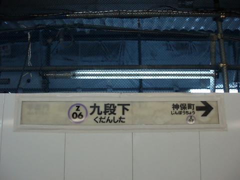 1BL