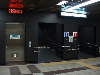 toilet-2