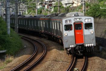 sotetsu7000