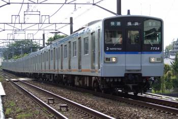 sotetsu-n7000