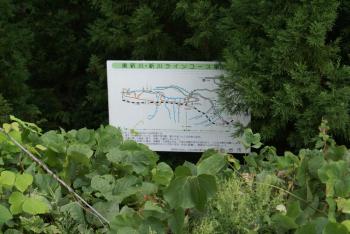 八ツ森駅4