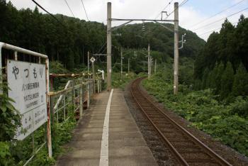 八ツ森駅5