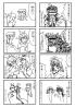 東方編・14