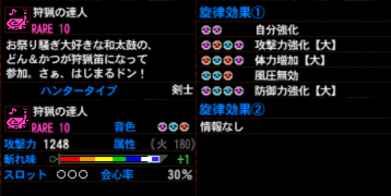 ev1120_2.png