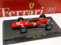 FF1-20_158F1.jpg