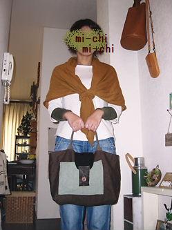 大きさ