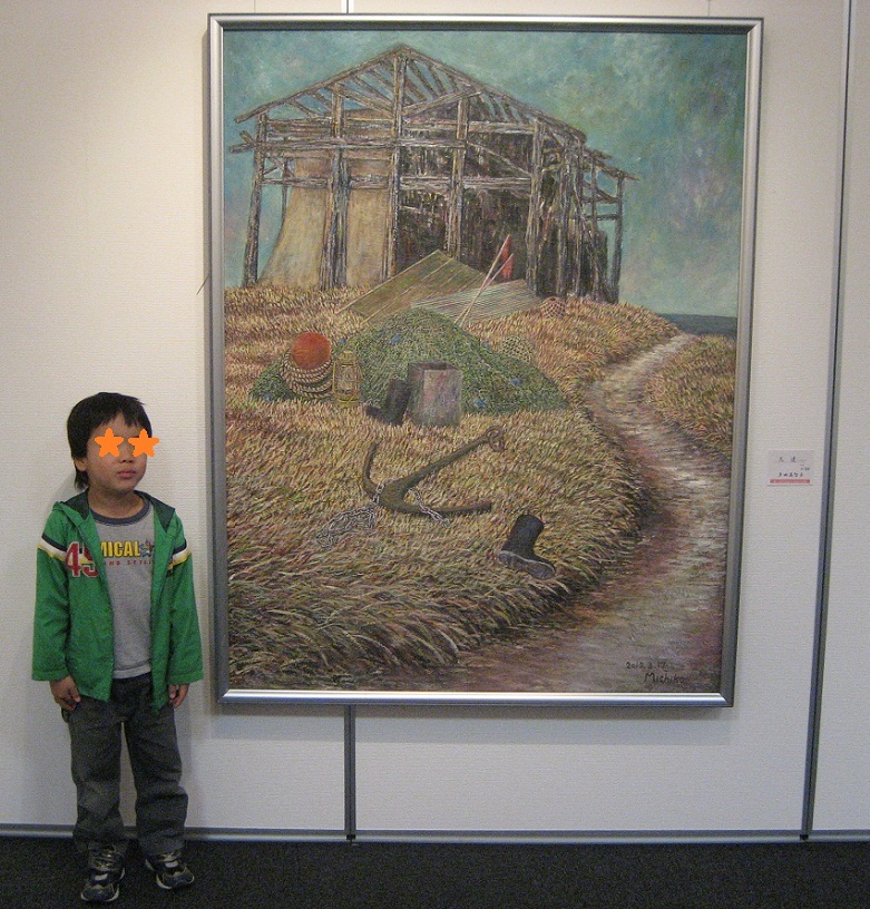 20121021_shigenkaiten_02.jpg