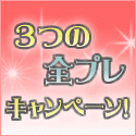 kireibitoku.gif