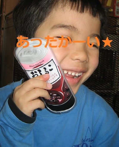 moni_20121216_03.jpg