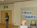 IMG_0014_20121204204841.jpg