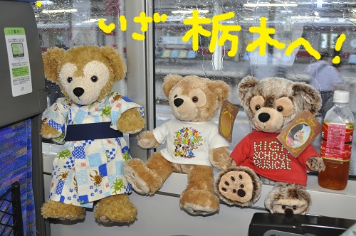 _DSC0002_20120728214436.jpg