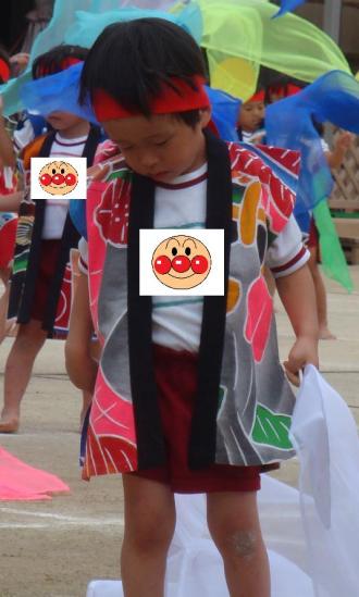 繧ス繝シ繝ゥ繝ウ遽_convert_20120924172201
