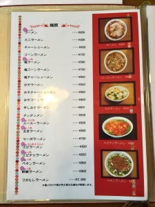 20141125104723225.jpg