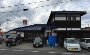 201411260044205ee.jpg