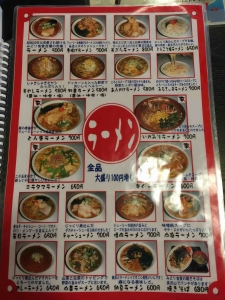 20141126004430db8.jpg