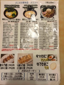 201411260144215a3.jpg